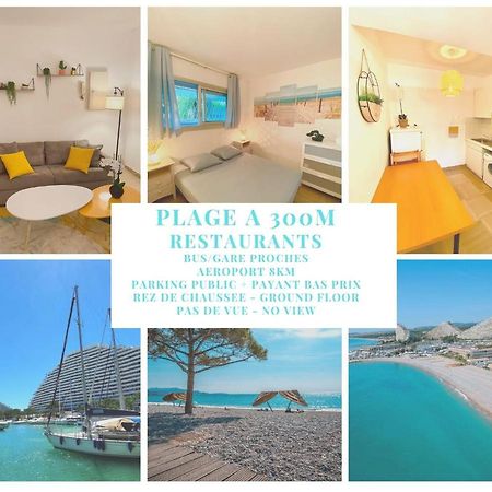 Superbe Appartement A 300M De La Plage, Rdc - Fame Marina Baie Des Anges Вильнёв-Лубе Экстерьер фото